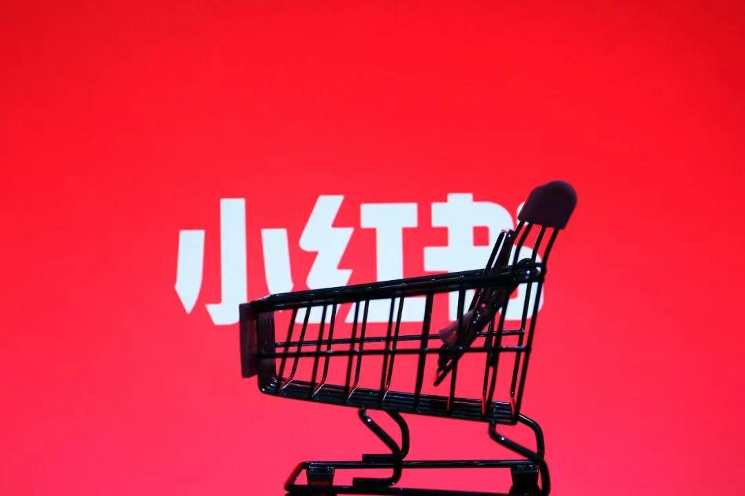 抖音直播电商运营攻略