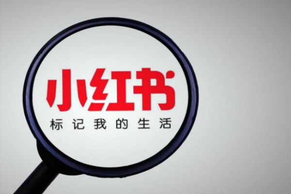 抖音直播电商运营攻略