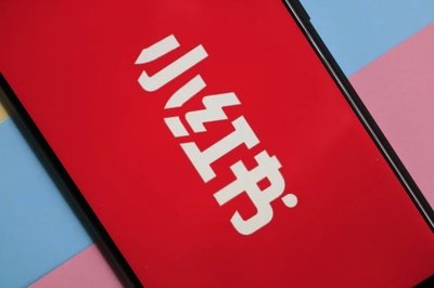 抖音直播电商运营攻略