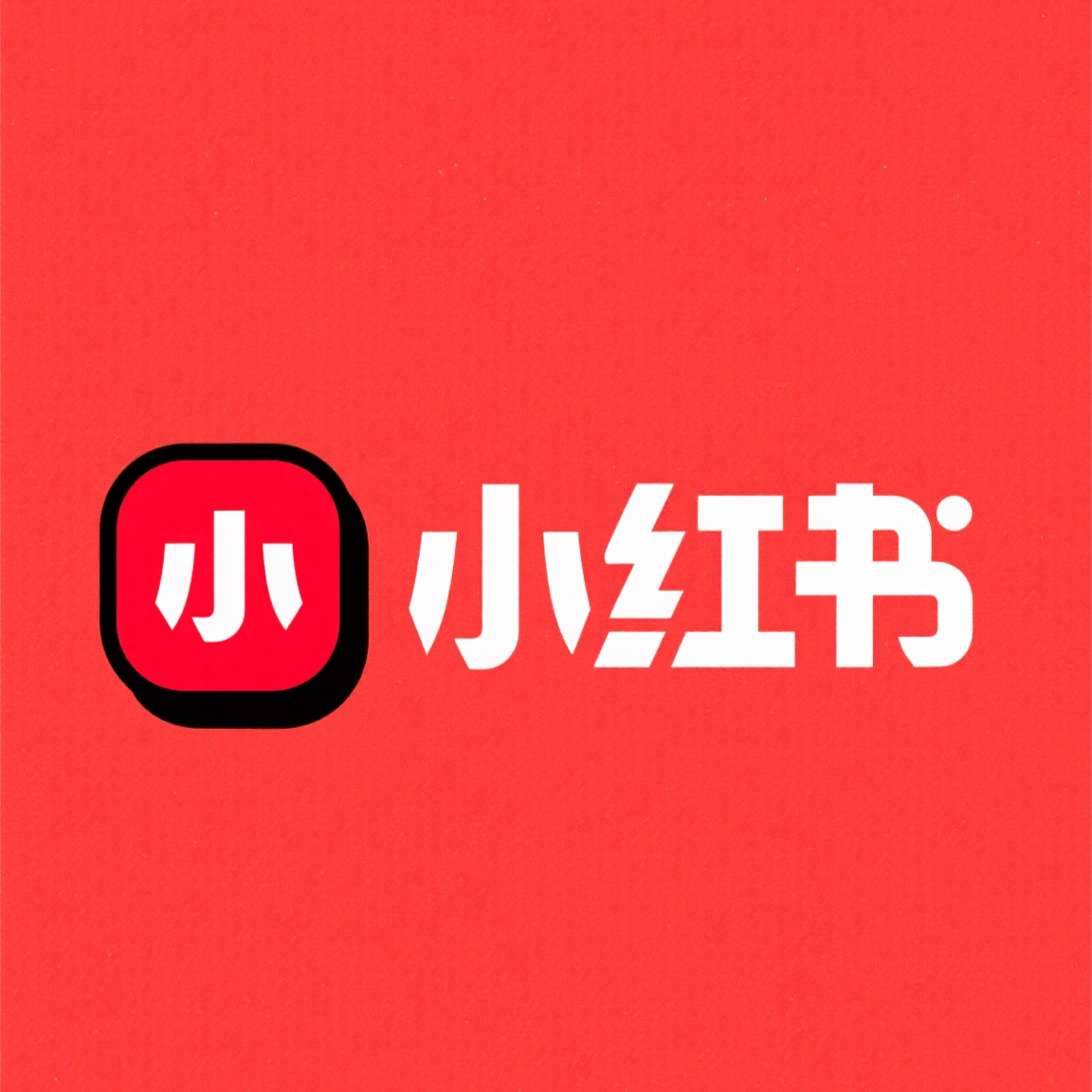 1750320970689547.png 4F3255E6798CB6200FA19C358F36655D.png