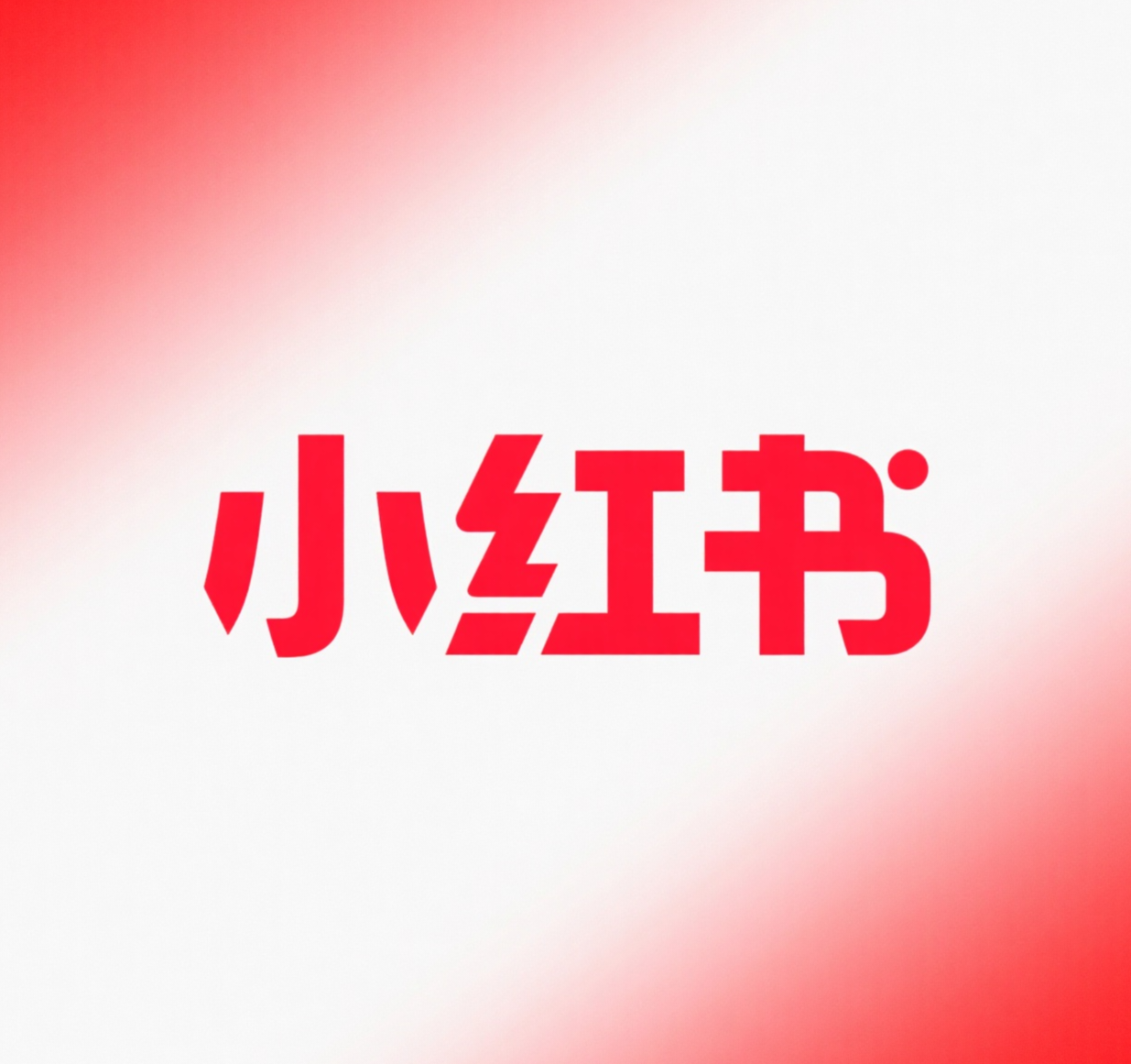 CF48A6E8A6C9768EEE3586C5698E2B2A - 副本.png