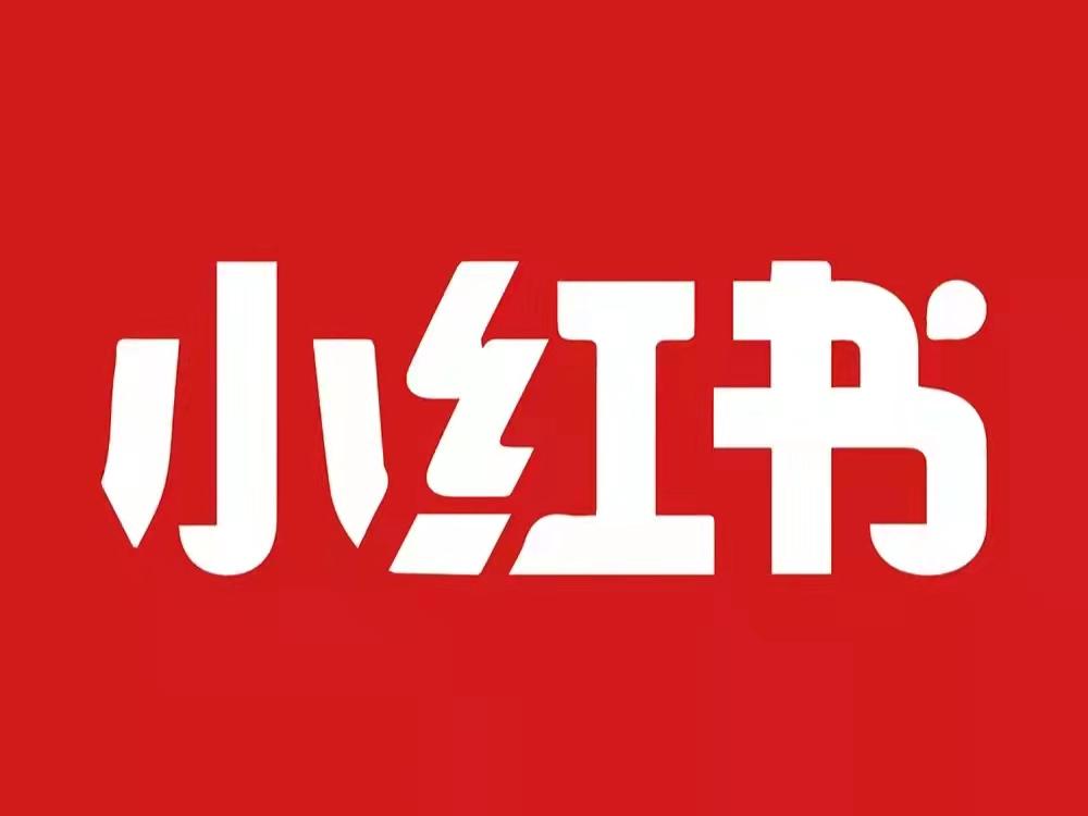 抖音直播电商运营攻略
