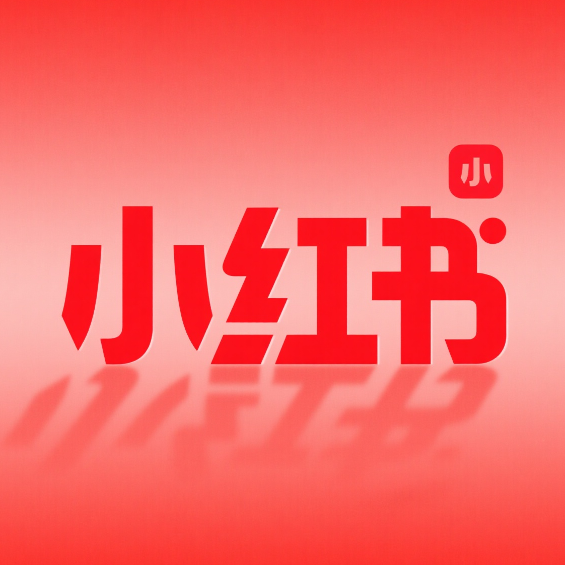 抖音直播电商运营攻略